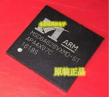 

5pcs/lot MSD6A626VXMD MSD6A626VXMD-ST BGA