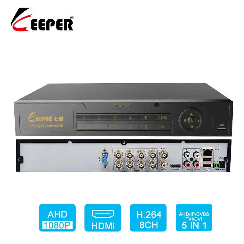 Продажа Хранитель 8 каналов 1080P AHD Full HD 5 в 1 Гибридный DVR видео регистратор для AHD камеры TVI CVI AHD CVBS IP камера