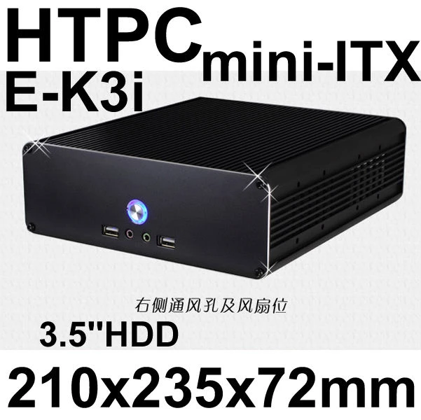 par børste specifikation HTPC mini-ITX, 3.5''HDD, Mini case with 60W power, Industrial control  computer, mini case of