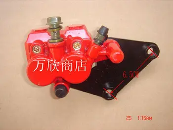 

motorcycle accessories under the front brake pump front disc calipers pump scooter electric car