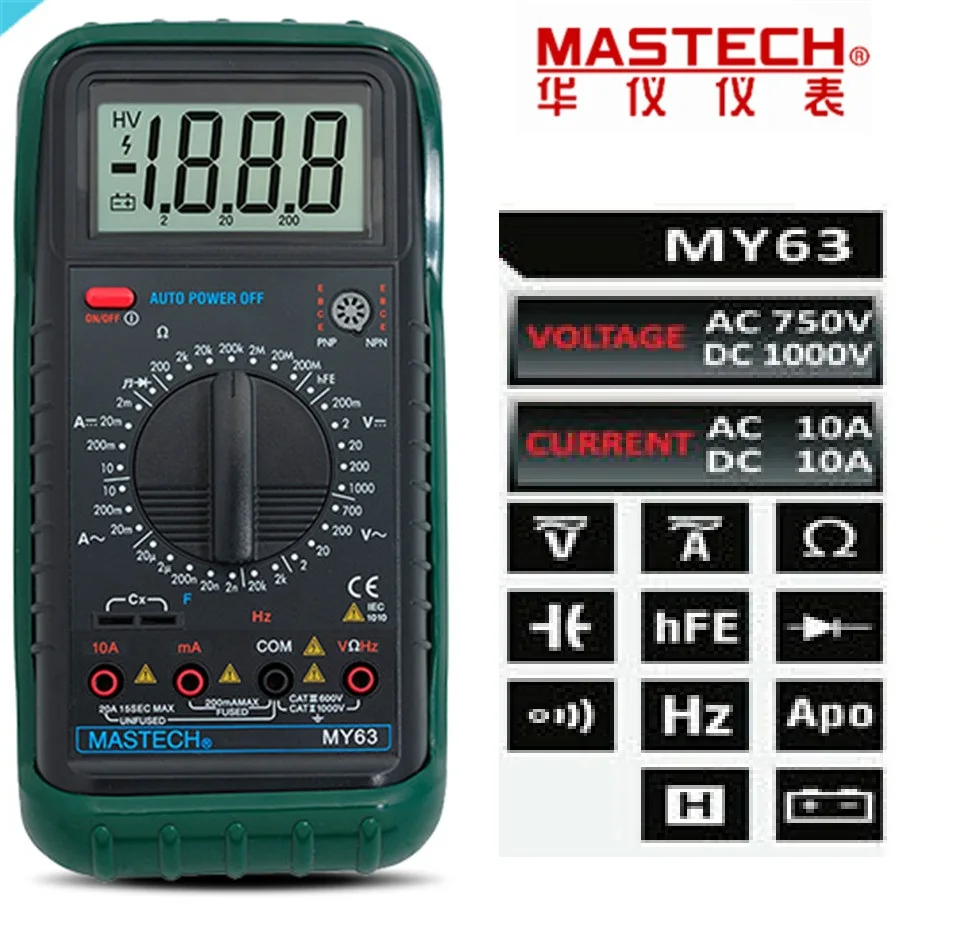 

MASTECH MY63 Digital Multimeter 2000 counts DMM w/Temperature Capacitance & hFE Testers Meters Ammeter Multitester