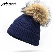 Новые шерстяные шапочки Для женщин из натурального меха енота пом Англичане Мода вязаная шапка для девочек Женский берет Кепки помпоном зимняя Шапки для для женщин