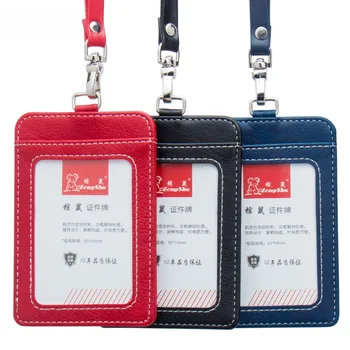 

New Arrival PU Leather Id Card Badge Holder with Lanyard RFID Blocking Card Cover for Chest Card Work Pass Student Card Holder
