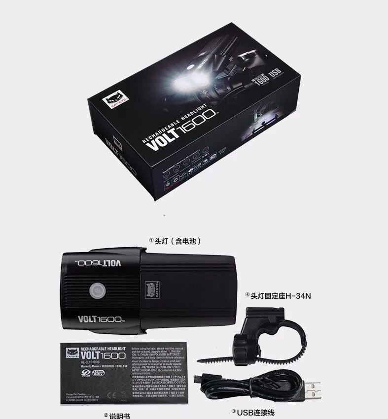 CATEYE HL-EL1010RC Volt1600 USB перезаряжаемая велосипедная фара новинка из Японии