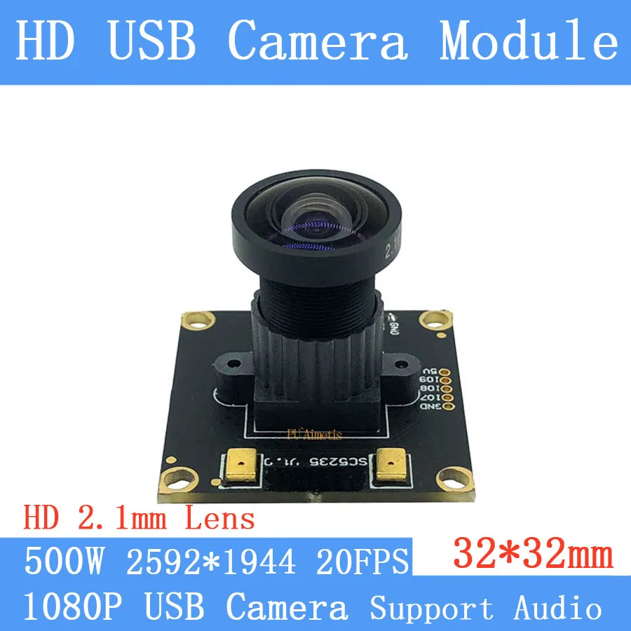

Starlight CCTV Camera Wide-angle MJPEG 30FPS 5MP High Speed UVC 1080P USB Camera Module for Android Linux Windows Support audio