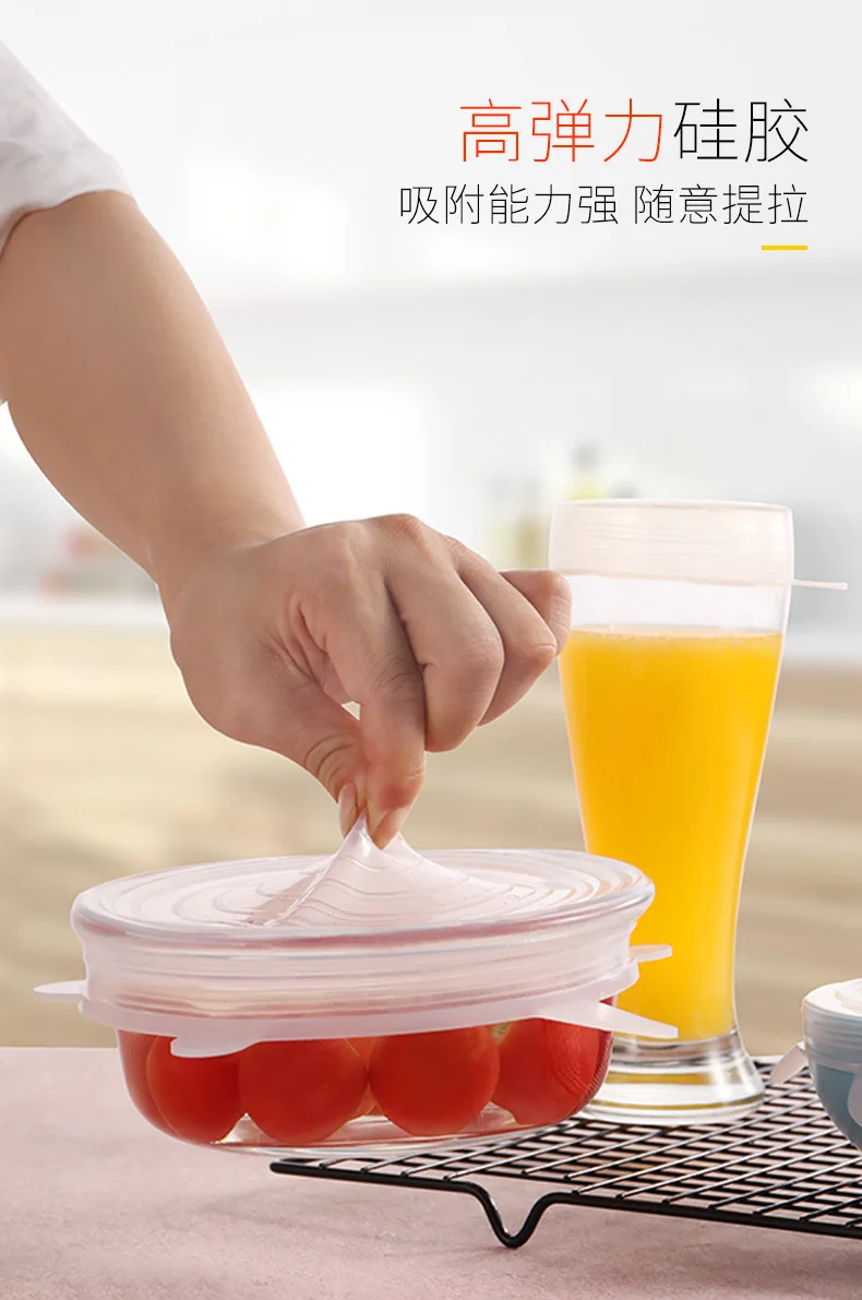 HTB1Nk0mbYys3KVjSZFnq6xFzpXaO.jpg?width=790&height=1191&hash=1981