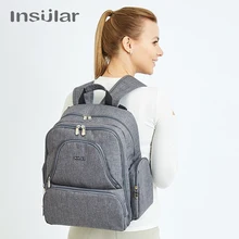 Внутренний подгузник сумка Multifuntion подгузник коляска рюкзак сумка для молодых мам сумка Детский водонепроницаемый подгузник Пеленальный мешок рюкзаки