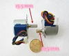 24BYJ48 DC 5V stepper motor 4 phase 5 Line 5V For Air purifier Conditioning Refrigerators 10.5MM shaft ► Photo 3/5