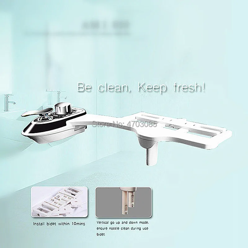 bidet-J17607I
