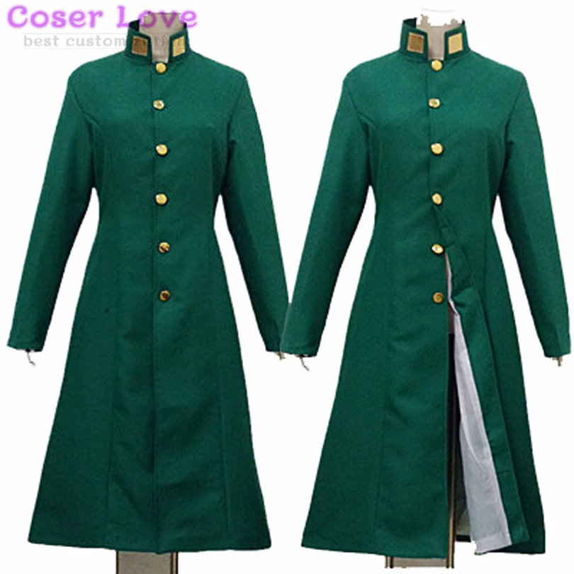 

Noriaki Kakyoin daily combat suit Cosplay Costume Halloween Christmas Costume