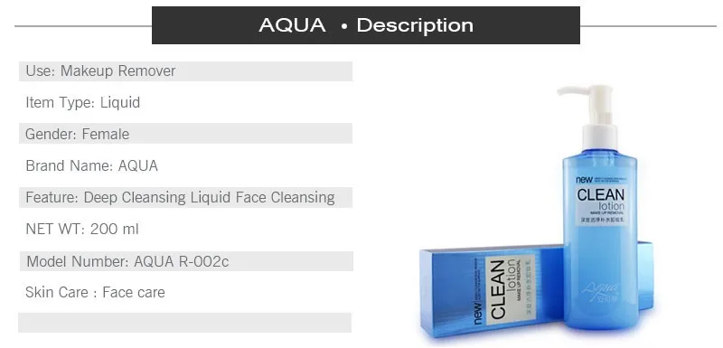 make-up-removaal-lotion-describe_02