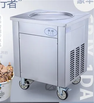 

shipping by sea single round pan fried ice cream machine with 48 cm diameter pan fry ice cream roll machine