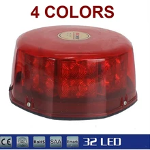 32 светодиодный янтарный магнитный Маяк светильник авариПредупреждение предупреждающий стробоскоп желтый красный синий белый крыша круглый