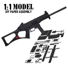1:1 USC Arma de Brinquedo Modelo de Papel de Construção de Construção de Brinquedos Educativos Montados Brinquedos Conjuntos de Construção Do Modelo De Cartão