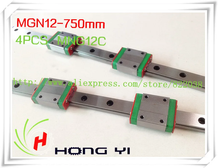 Square linear guide 2 X  MGN12 L=750mm with 4pcs MGN12C linear blocks(can be cut any length)