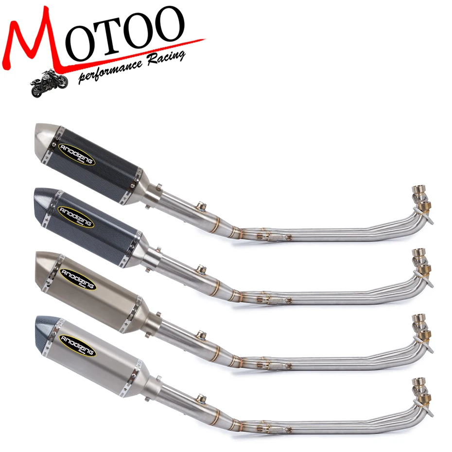 Выхлопная система Motoo для Yamaha YP500 полностью закрывающая выхлопную систему с