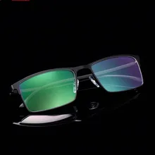 Прочные мужские очки с широким лицом, очки по рецепту, полная оправа, оптическая оправа, деловые очки, светильник, большая оправа 801