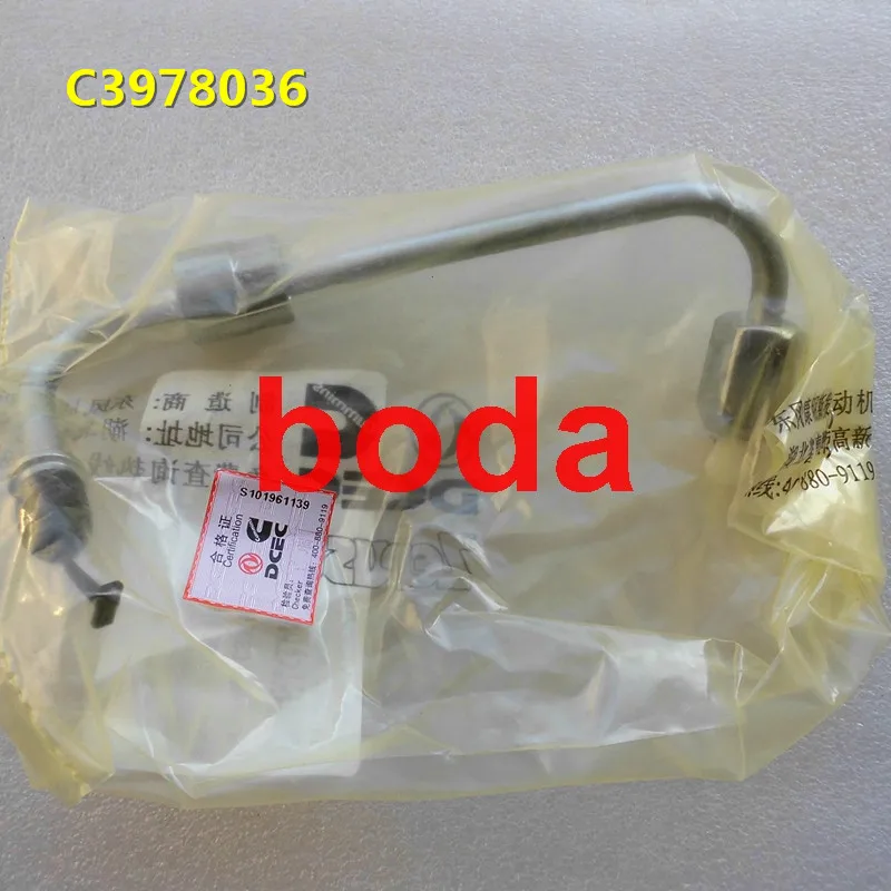 CIMG2268