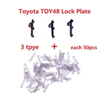 150 шт.) Тип 1.3.5 Каждый 50 шт. TOY48 Автомобильный Замок Reed Авто ремкомплекты для замков замок пластина для Toyota Crown Lexus