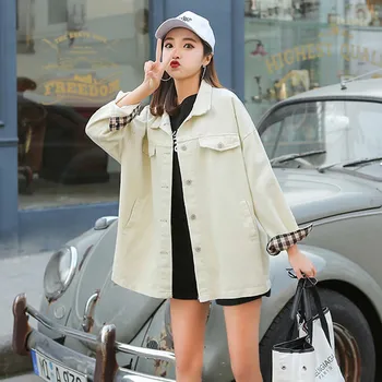 

Denim Jacket Female Long Section 2019 New Spring Korean Version The Wild Loose Cardigan Stitching Denim Jacket Female YH281