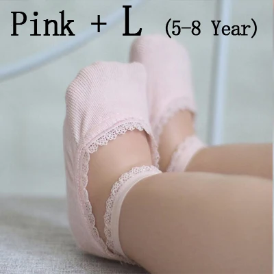 1 пара нескользящих кружевных носков для маленьких девочек; милые хлопковые носки до лодыжки для маленьких детей; носки принцессы для маленьких девочек - Цвет: pink L  5-8 Year