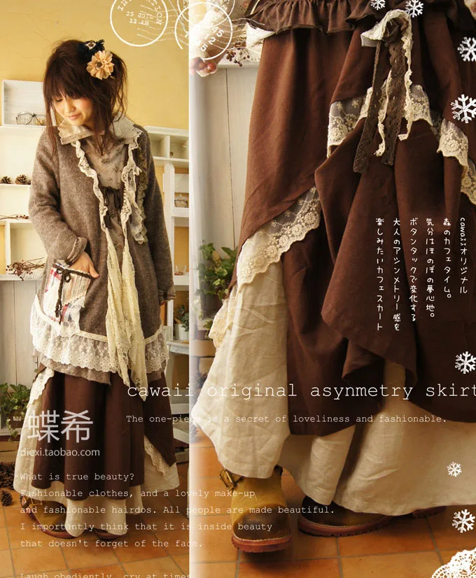 

Harajuku Mori Girl Lace Patchwork Skirt Double Layer Women Pleated Bust Gothic Long Maxi Skirt Casual Lolita Mori Girl Skirts