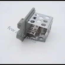 Нагреватель, вентилятор резистор вентилятора двигателя для CITROEN BERLINGO C5 C8 XSARA 1267. A9 для peugeot 406/607/807 партнер Ван 1267A9 9641212580