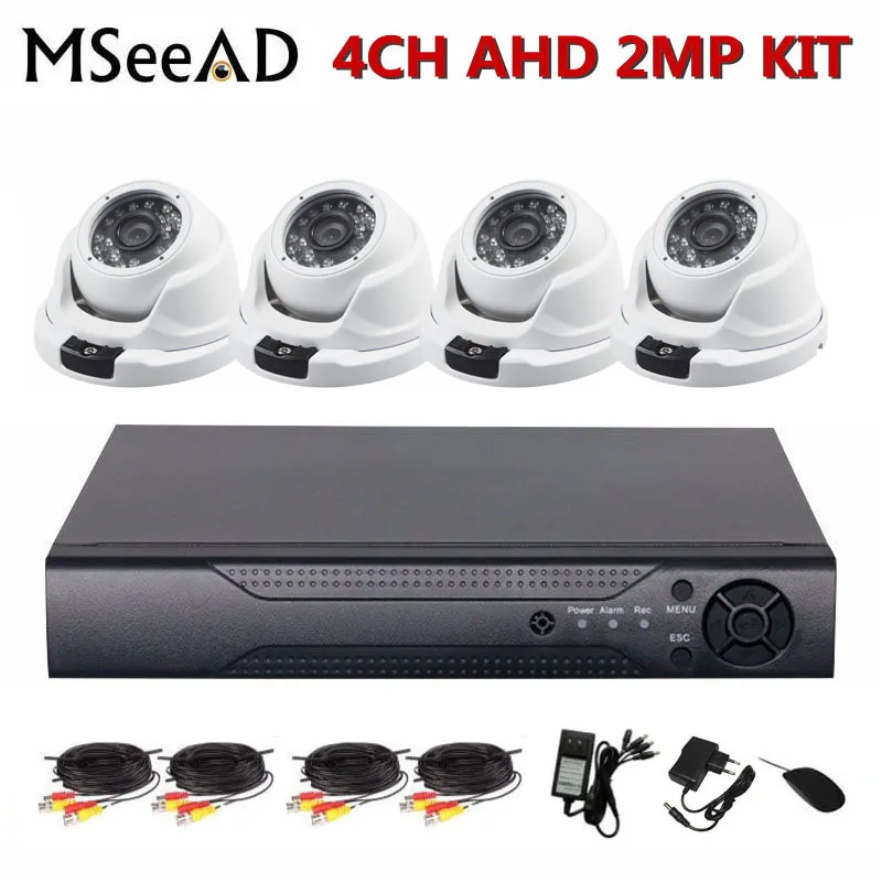 

4CH 2MP 1080P HD DVR AHD Surveillance Kit 4PCS 1080P 2MP Dome Camera Home Security Camera CCTV System
