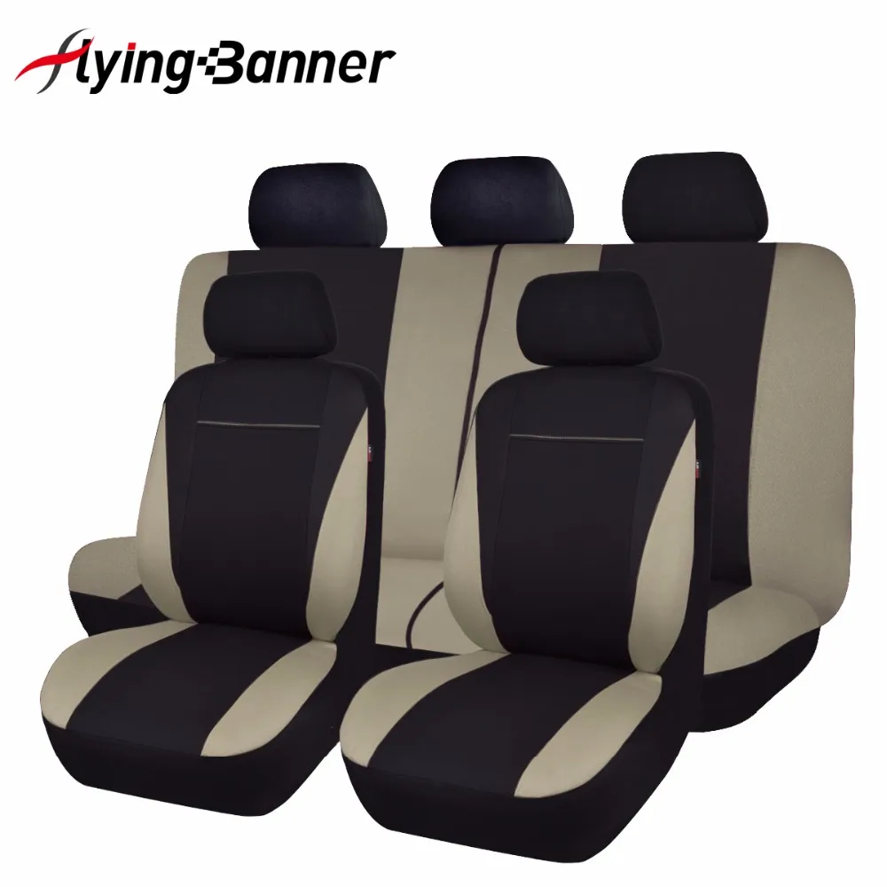 Чехлы FlyingBanner на автомобильные сиденья совместимые с большинством автомобилей