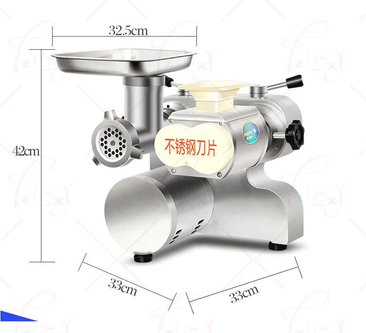 Коммерческая электрическая ломтерезка для мяса Мясорубка из нержавеющей стали мясорубка рабочего типа Мясорубка LXJQ-4001