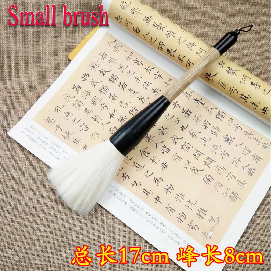 3 ��/�� ū �߱� ȸȭ ���� �귯�� ȣ�� ����� �귯�� ���� ���� �귯�� ��Ʈ �б� ��ǰ