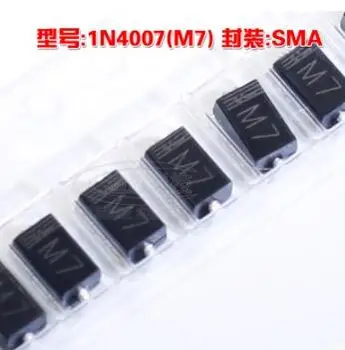 

1000PCS DIODE M7 1N4007 SMD 1A 1000V IN4007