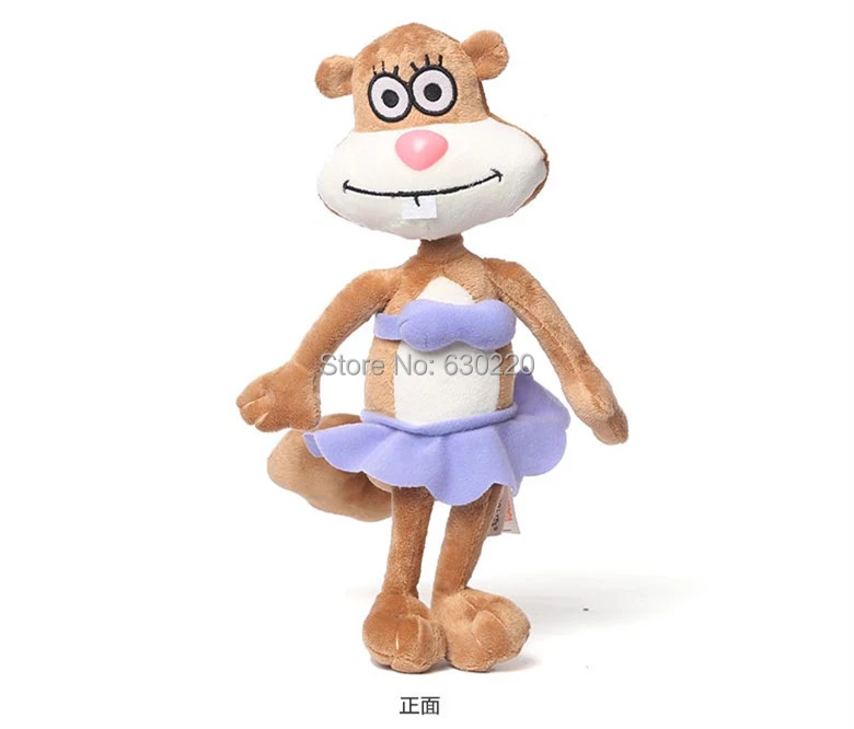 sandy squirrel plush