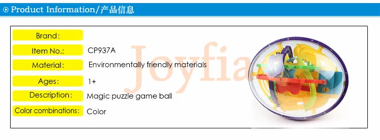 3D волшебный лабиринт мяч умный волшебный шар развивающая игрушка для детей Мрамор игра-головоломка IQ баланс Игрушка Лабиринт Cube Игрушка-неваляшка [