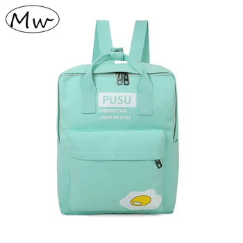 

Simple Style Green Backpack Women Canvas Large Capacity Printing Schoolbag For Teenage Girl Travel Tourist Female Shoulder Bag