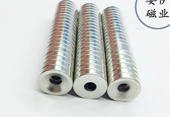 100pcs 12x3 hole 4MM Ring Round Countersunk Neodymium Magnets With Hole NEW 12*3-4 12mm x 3mm