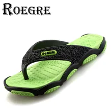 ROEGRE Comfortable Men’s Flip Flops Summer Beach Sandals for Men 5 Colors Outdoor Slippers Red Green Orange Grey Brown