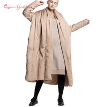 Дизайн, плащ, уплотненное зимнее пальто на белом утином пуху, большие размеры, женский длинный пуховик, мягкая ткань, Зимняя коллекция