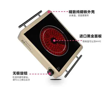 

freeshipping 1800w power electric ceramic stove single cooker oven , inductive cooker electric stove