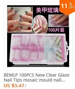 QQ20170306172207
