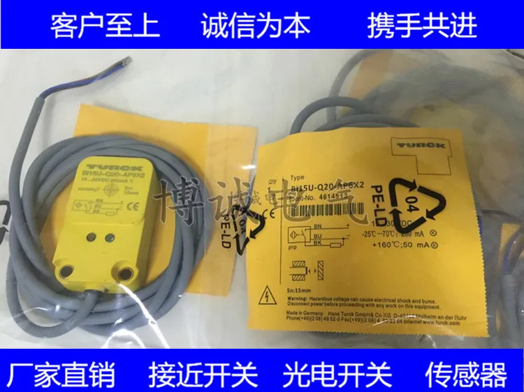 

High Quality Close Switch Bi15U-Q20-AP6X2B15U-Q20-AN6X2 Quality Assurance One Year