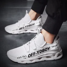 Официальные мужские баскетбольные кроссовки из сетчатой ткани с эффектом шока, белые кроссовки Ultras, дышащие уличные кроссовки 4,0, максимальный размер 44