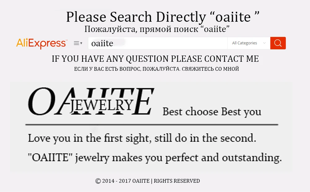 aeProduct.getSubject()
