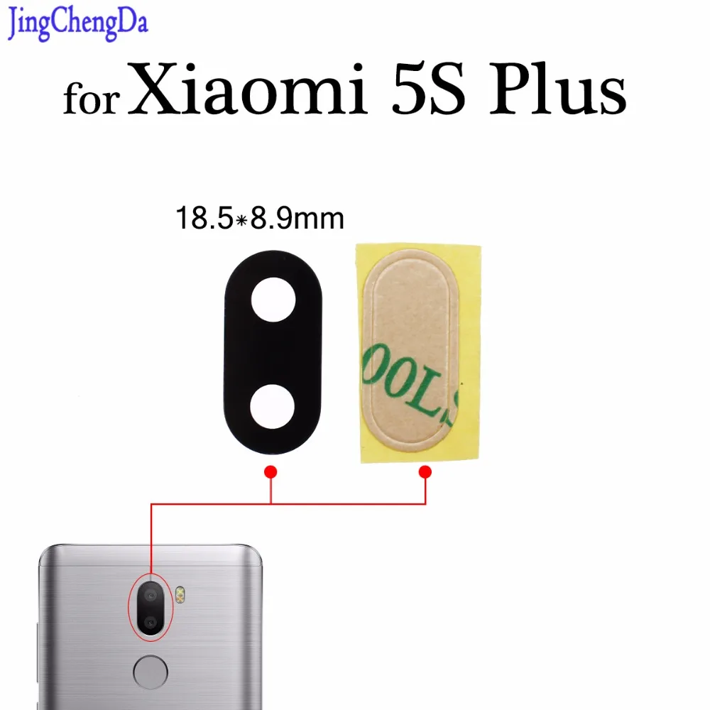 JCD задняя камера стеклянная крышка объектива для Xiaomi Mi5S плюс 5s запасные части