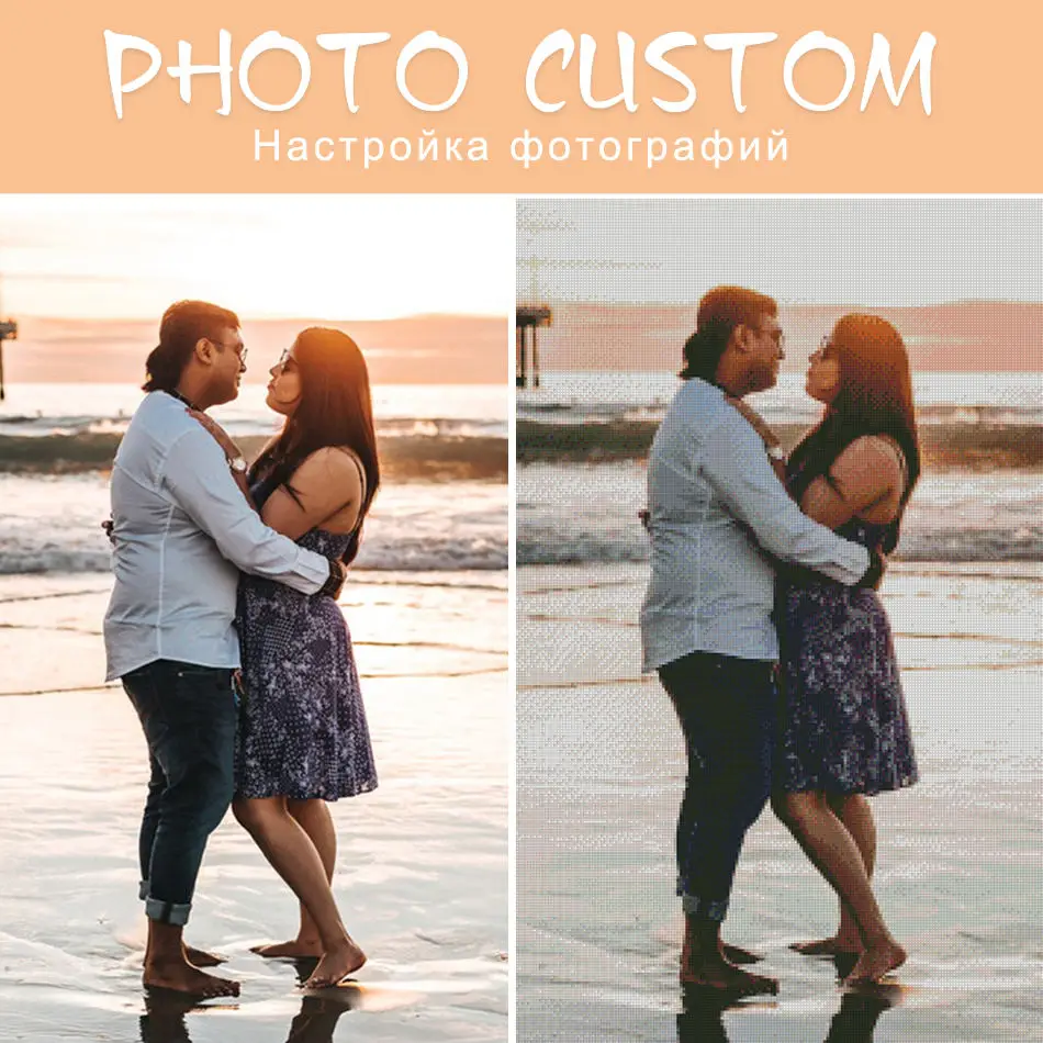 

Diamond Painting Couples Photo Custom Customization Private Custom 5D Full Square/Round Drill Pic Daimond Painting Cross Stitch