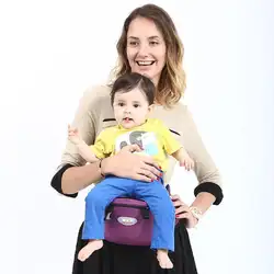 2019 Новый дышащий передний удерживающий Ремень Через Плечо поясной рюкзак с табуретом сумка для ребенка