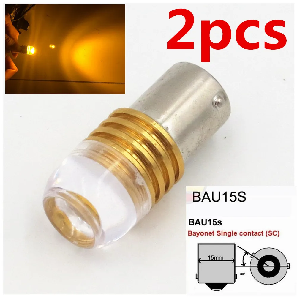 

CYAN SOIL BAY 2pcs 3W COB 1156PY 7507 PY21W BAU15S Car LED Concave Len Amber Brake Turn Signal Parking Lamp 12V