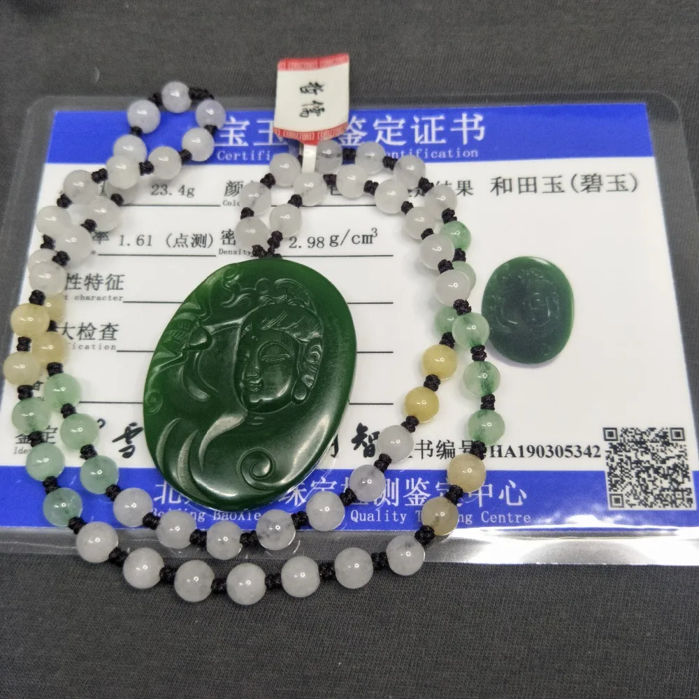 IMG20190311114213