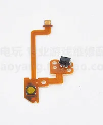 QQ20180915165954