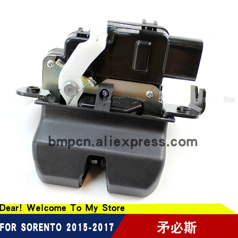 FOR KIA 2016 2018 Sorento Rear Trunk Lock Actuator Tail Gate Latch
